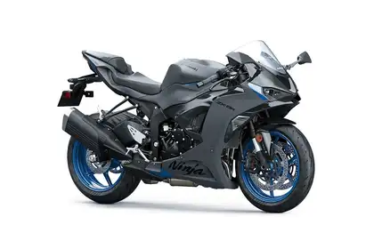2026 Kawasaki Ninja ZX-10R | $ 21,415 Super Sport for sale by
