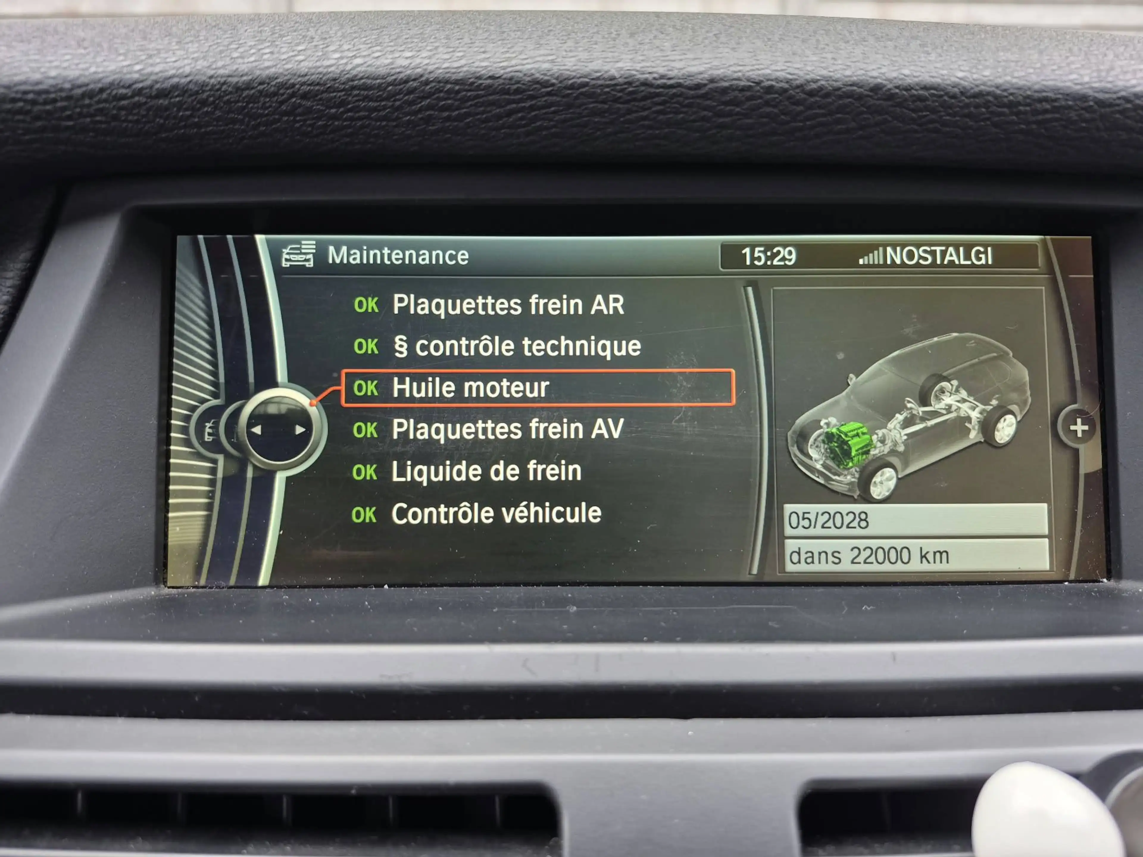 BMW X5 X5 3.0 dA xDrive30 Ultimate Edition Sport — photo 5