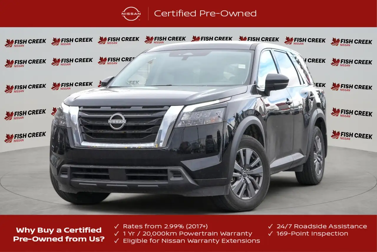 2025 Nissan Pathfinder