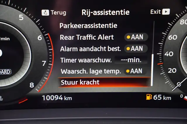 Nissan Qashqai view 15