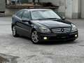 Mercedes-Benz CLC CLC 200 CDI  *** Sehr sparsam*** Pickerl NEU Gris - thumbnail 2