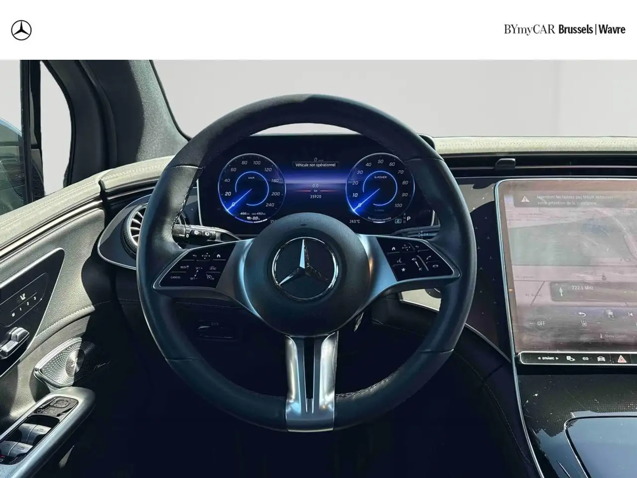 Mercedes-Benz EQE 350+ Luxury Line, миниатюра 7