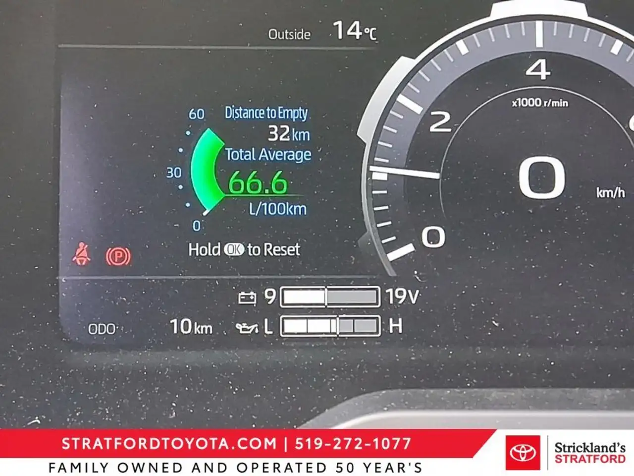 Toyota Tundra снимка Toyota Tundra