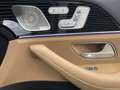 Mercedes-Benz GLS 450 d 4M AMG Standhzg AHK Burmester PSD 360° Schwarz - thumbnail 17