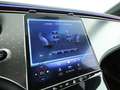 Mercedes-Benz EQE 300 *AMG*DigiLight*Burmester*360°*AHK*Memory Schwarz - thumbnail 14