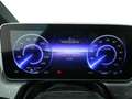 Mercedes-Benz EQE 300 *AMG*DigiLight*Burmester*360°*AHK*Memory Schwarz - thumbnail 12
