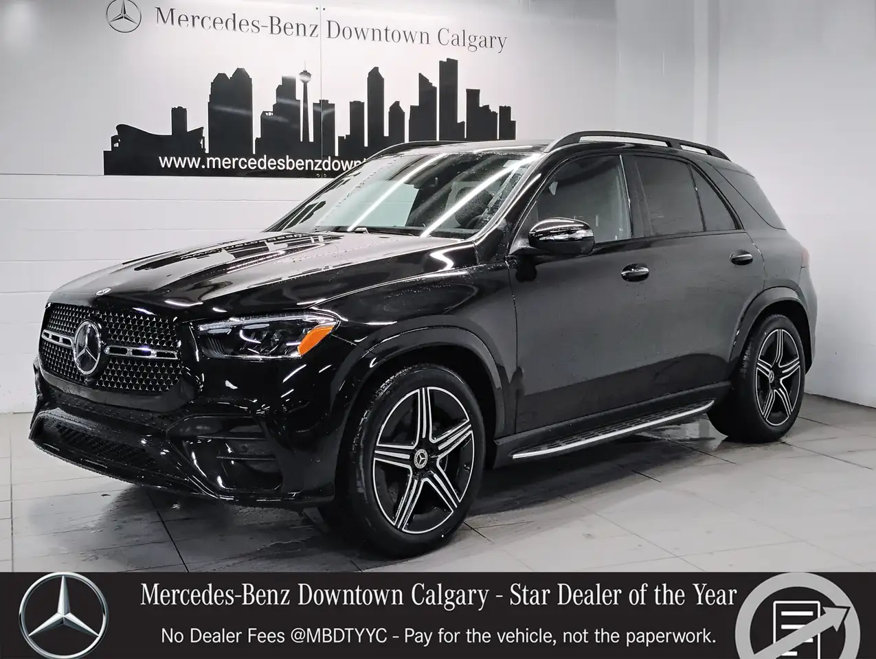 2026 Mercedes-Benz GLE