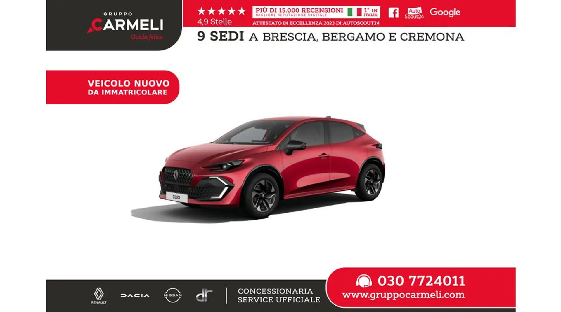 Renault Clio 1.8 full hybrid E-Tech Techno 160cv auto -NUOVO Rosso - 1