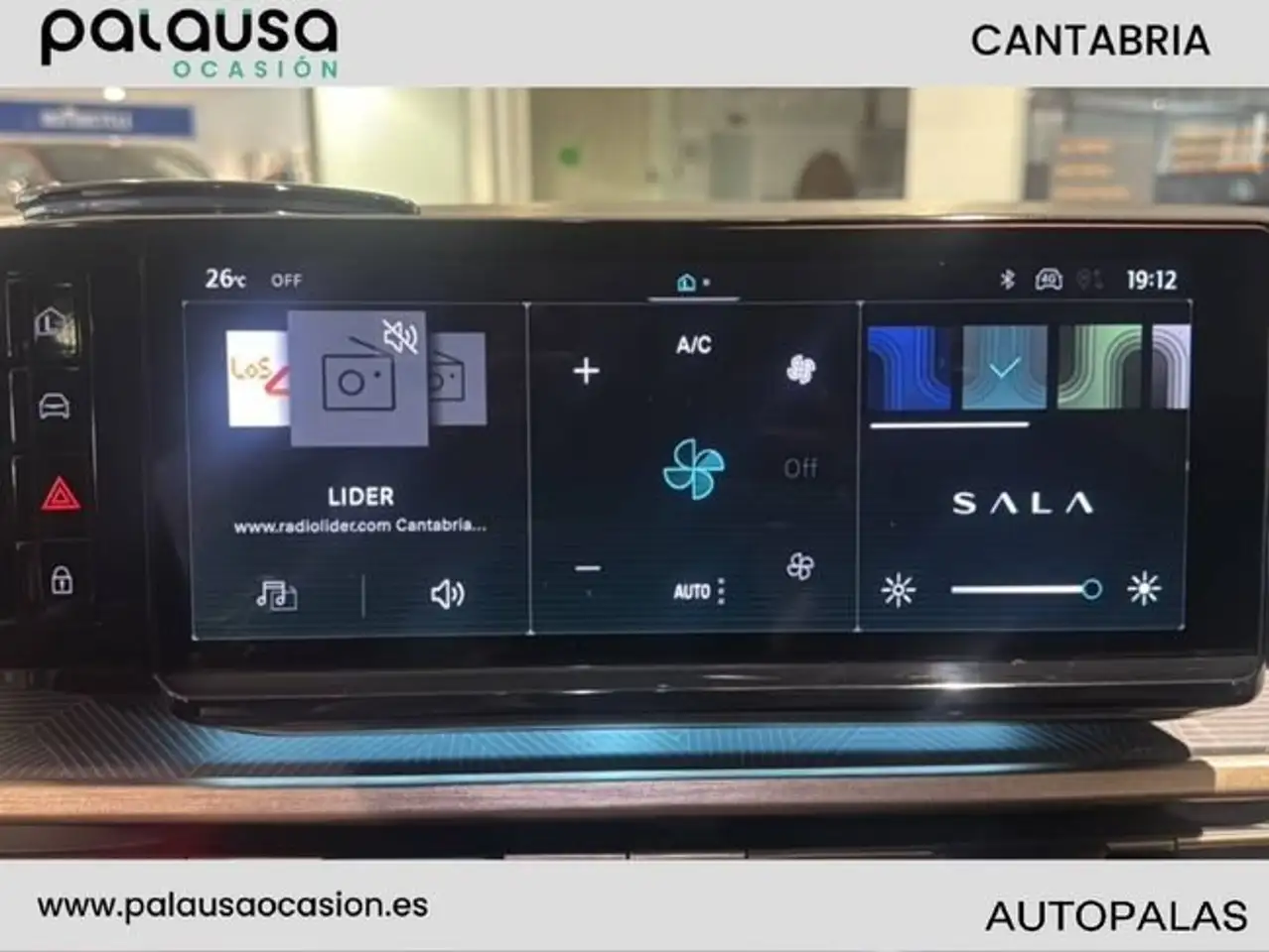 Lancia Ypsilon 2025 — фото 13