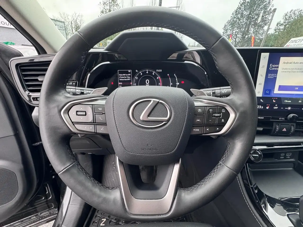 Lexus NX снимка Lexus NX