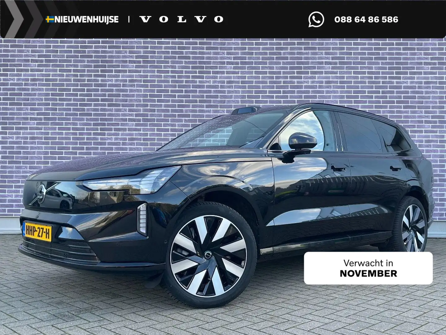 Volvo EX90 Twin Motor Plus 7p. 111 kWh | Trekhaak | Panorama Zwart - 1