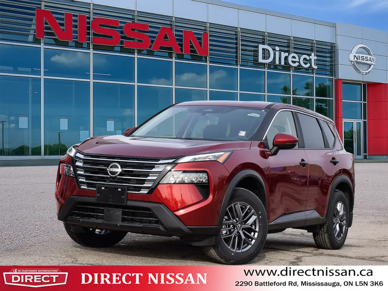 2025 Nissan Rogue