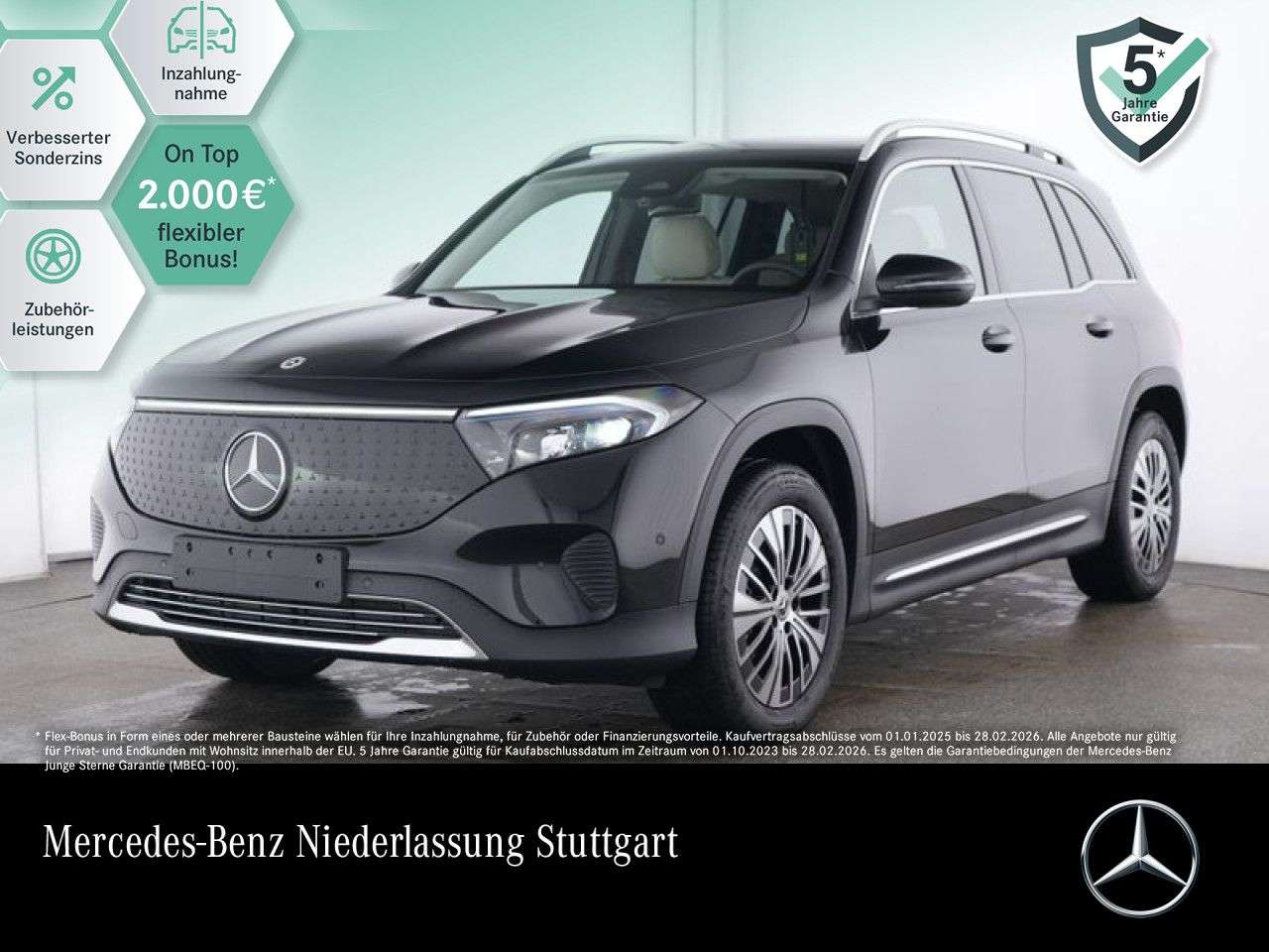 Mercedes-Benz EQB