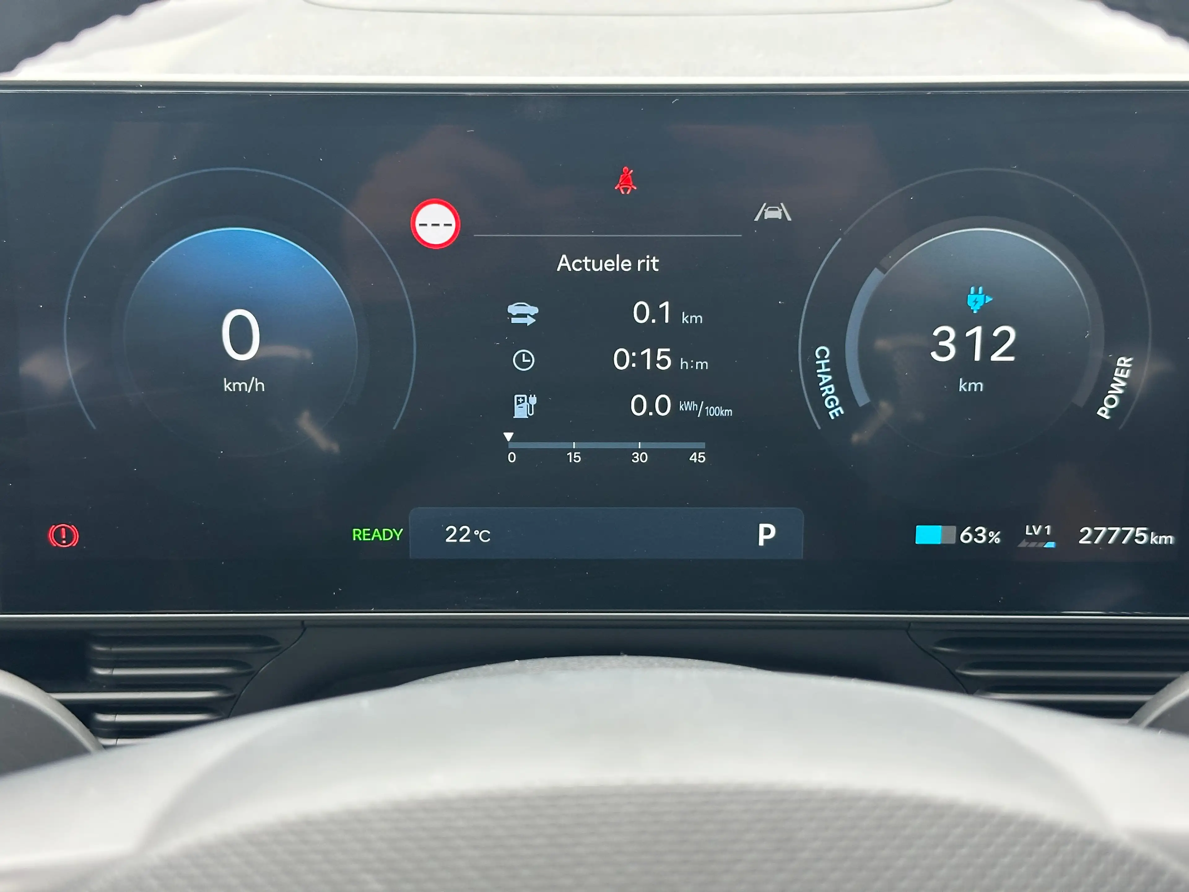 Hyundai IONIQ 5 Connect+ 84 kWh | Afneembare trekhaak. | Anti Blok — photo 14