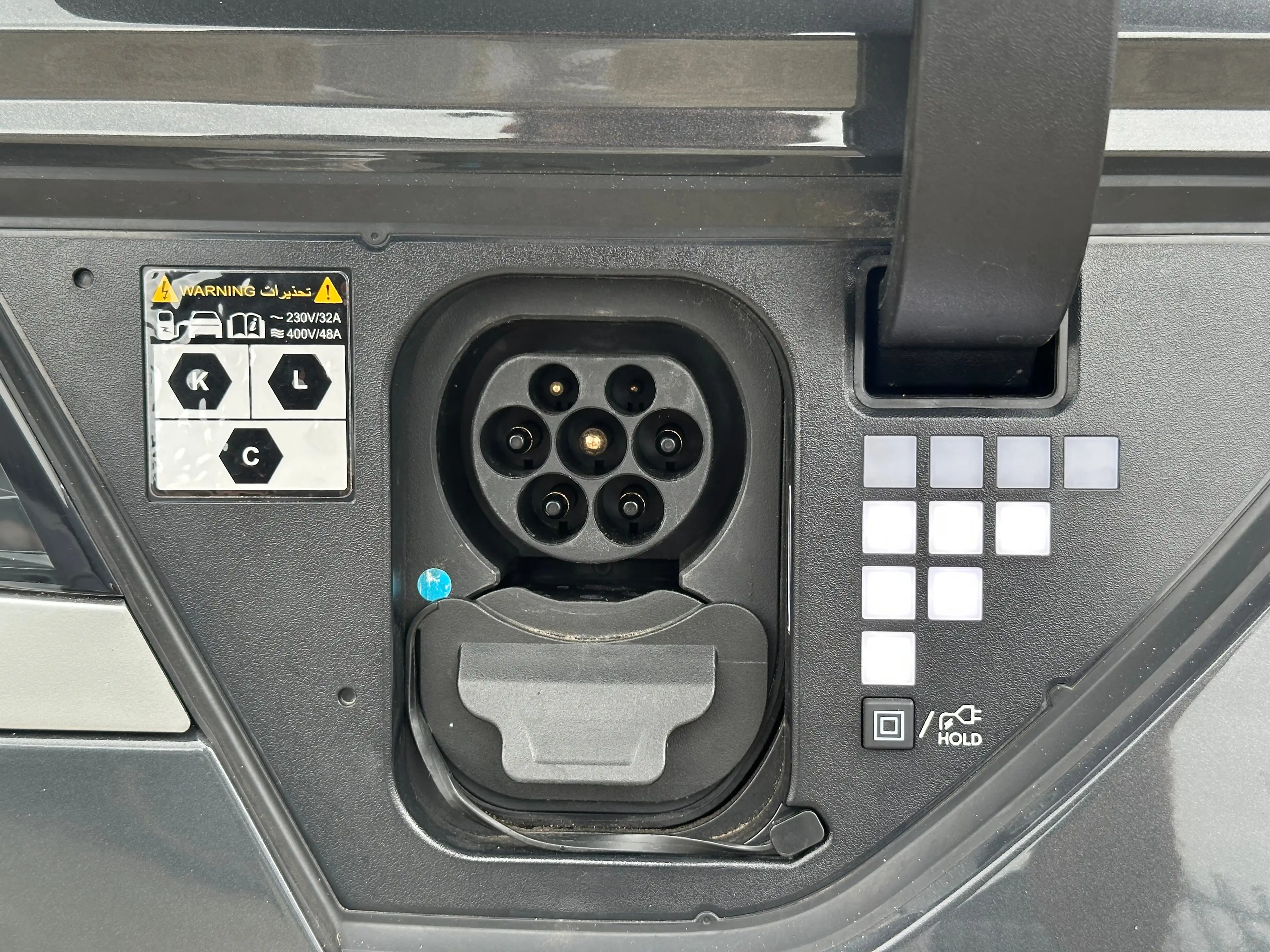 Hyundai IONIQ 5 Connect+ 84 kWh | Afneembare trekhaak. | Anti Blok — photo 8