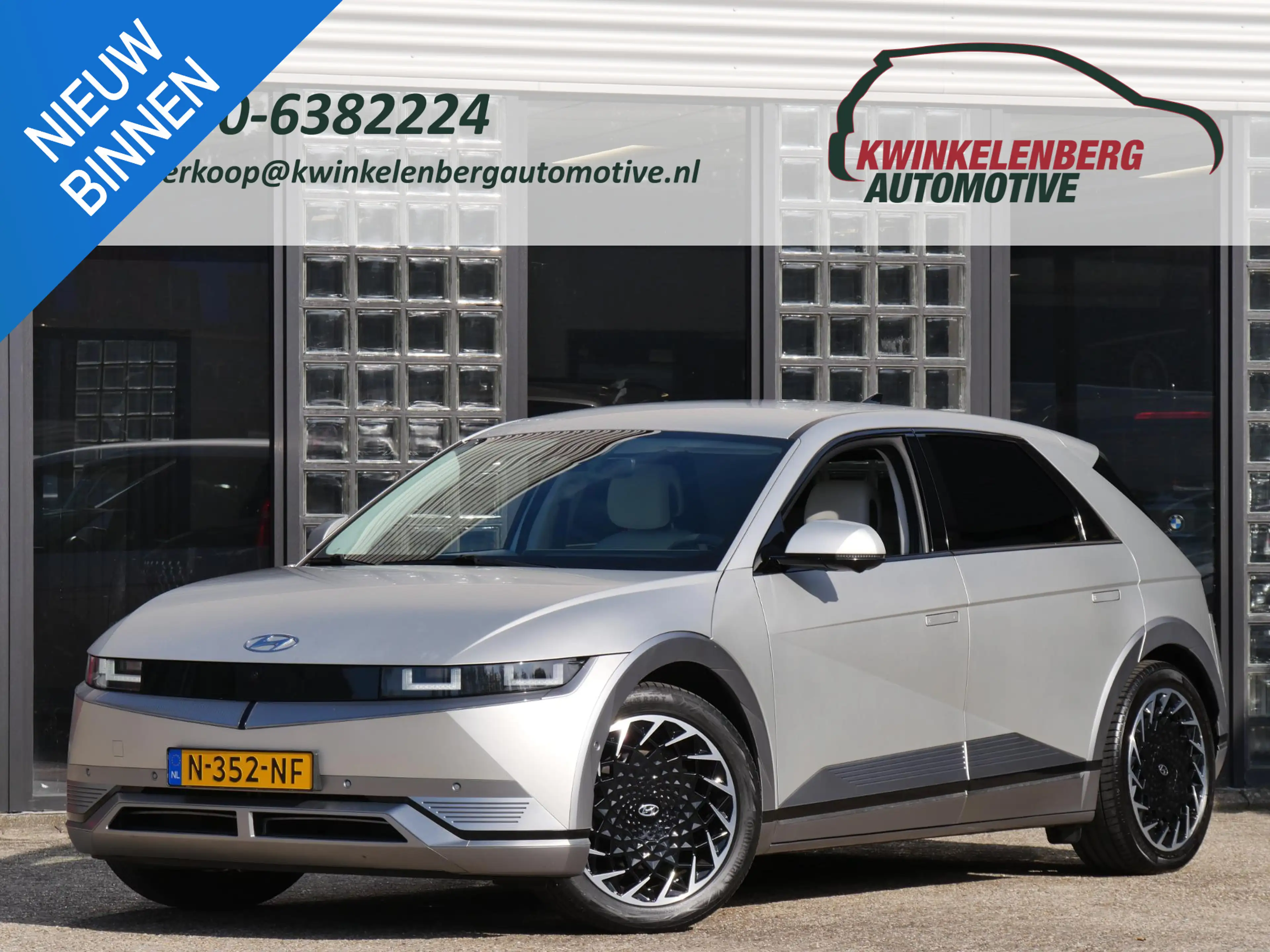 Hyundai IONIQ 5 73kWh LOUNGE/ 360°CAMERA/ ELEKT. STOELEN/ BOSE/ TR