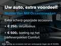 Peugeot 208 GT 1.2 Hybrid 145pk e-DCS6 | NAVI | ADAPTIVE CRUIS Grau - thumbnail 49