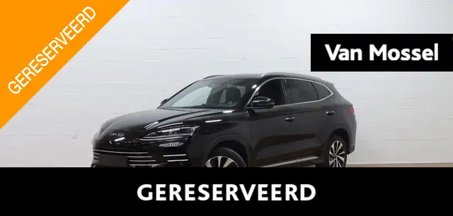 BYD Seal U DM-i PHEV Boost