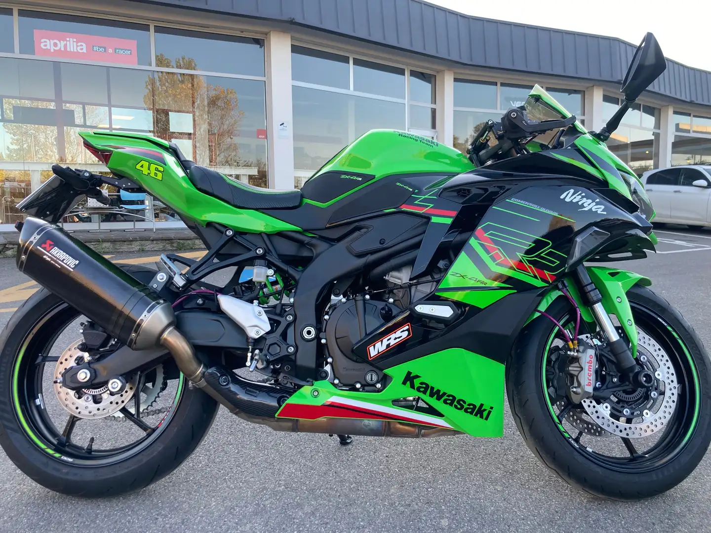 Kawasaki Ninja ZX-4RR pacchetto trofeo Verde - 1