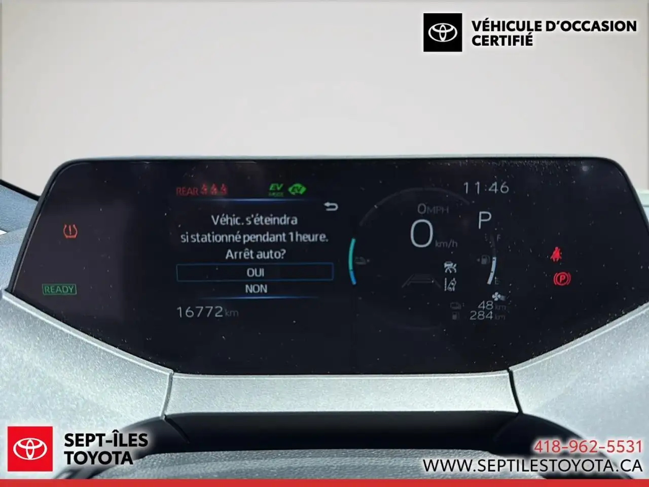 Toyota Prius снимка Toyota Prius