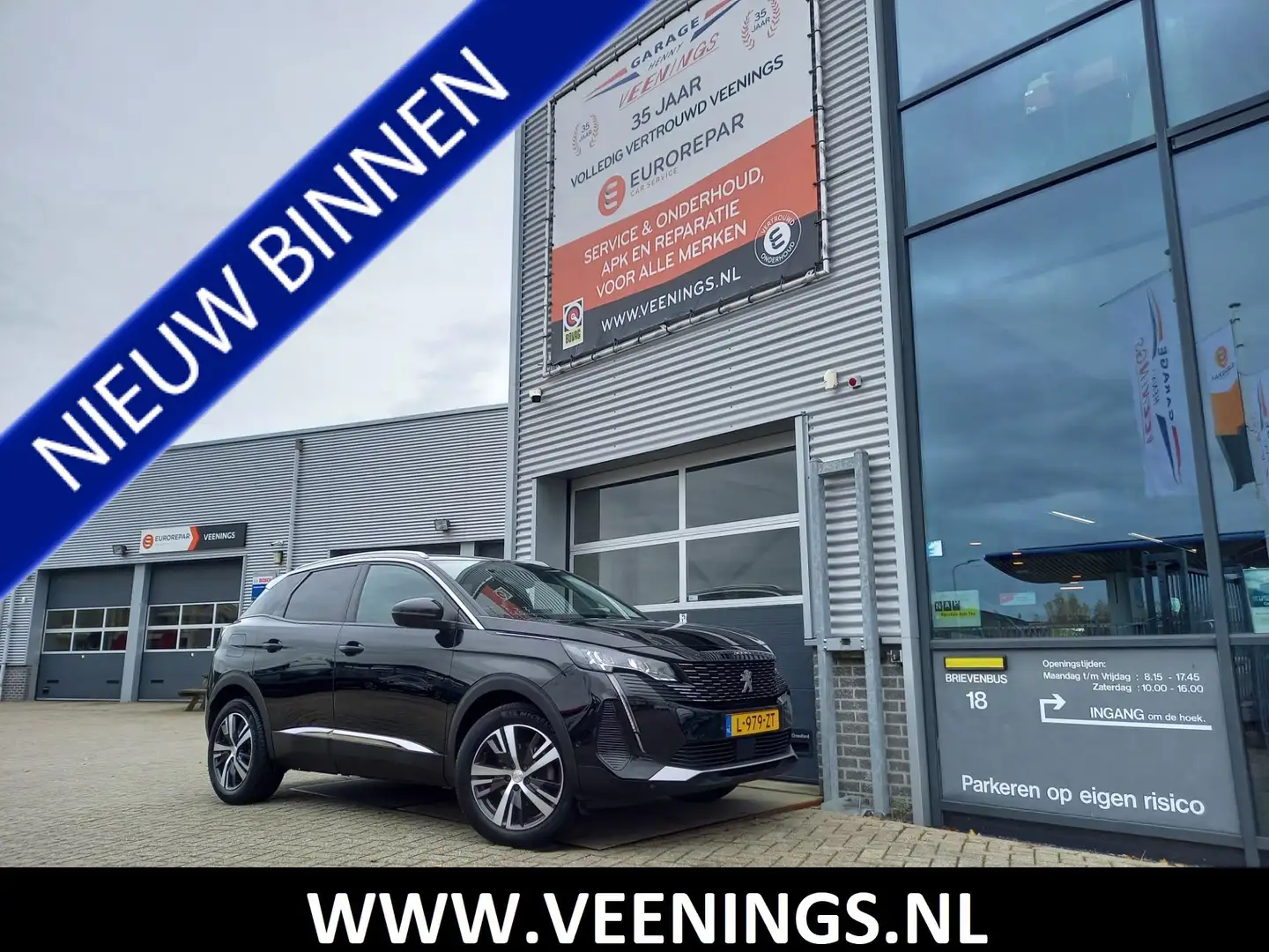 Peugeot 3008 1.2 PureTech Blue Lease Allure - CAMERA - STOELVER Zwart - 1