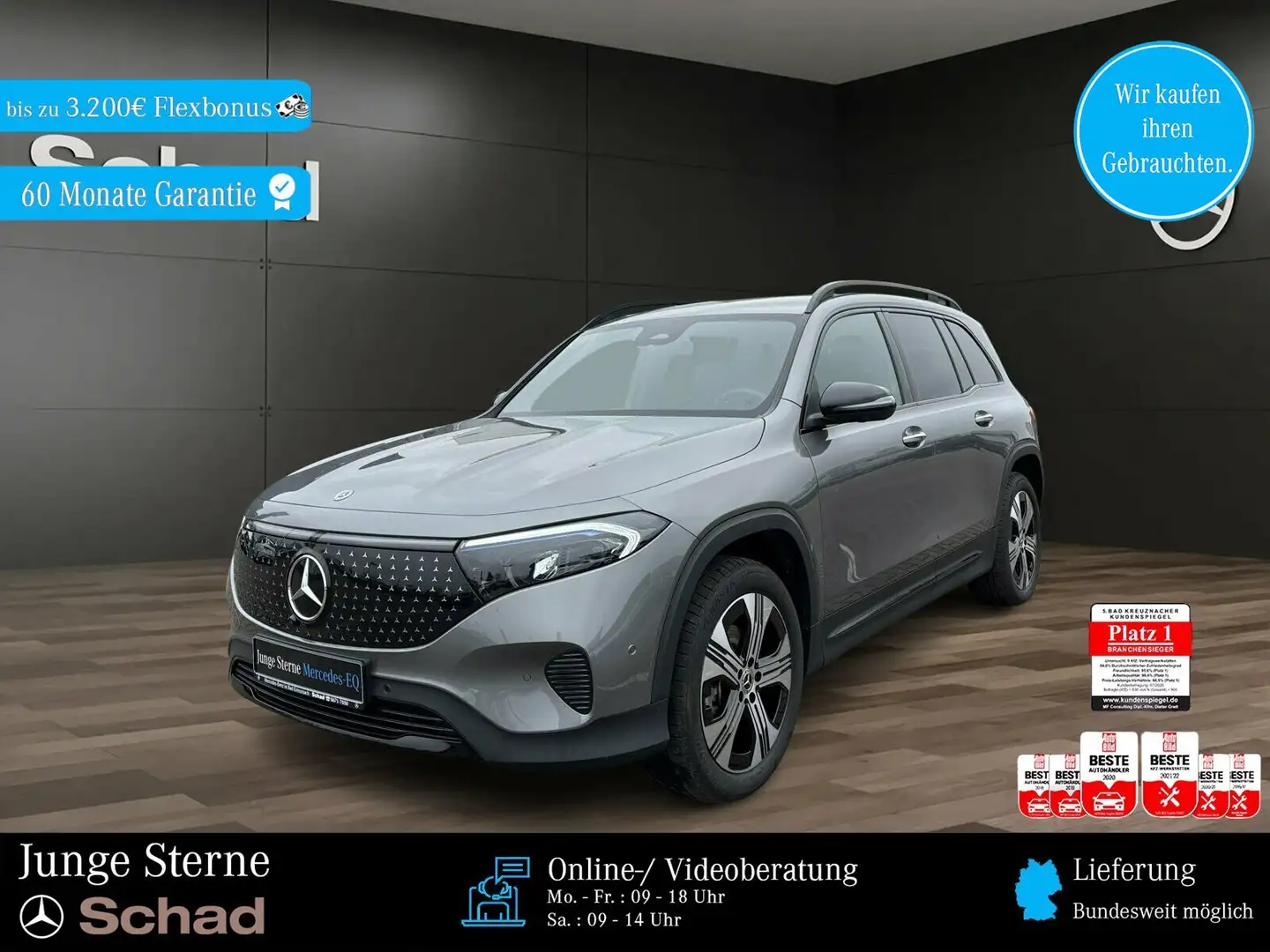 Mercedes-Benz EQB 300 EQB 300 4MATIC Electric Art/LED/360 Navi/Klima Gris - 1