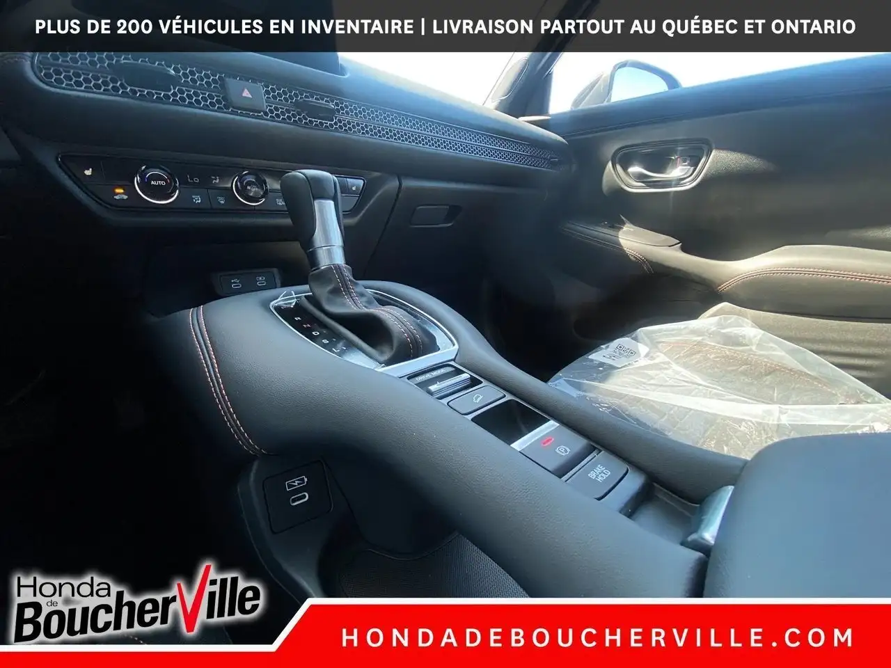 Honda HR-V снимка Honda HR-V