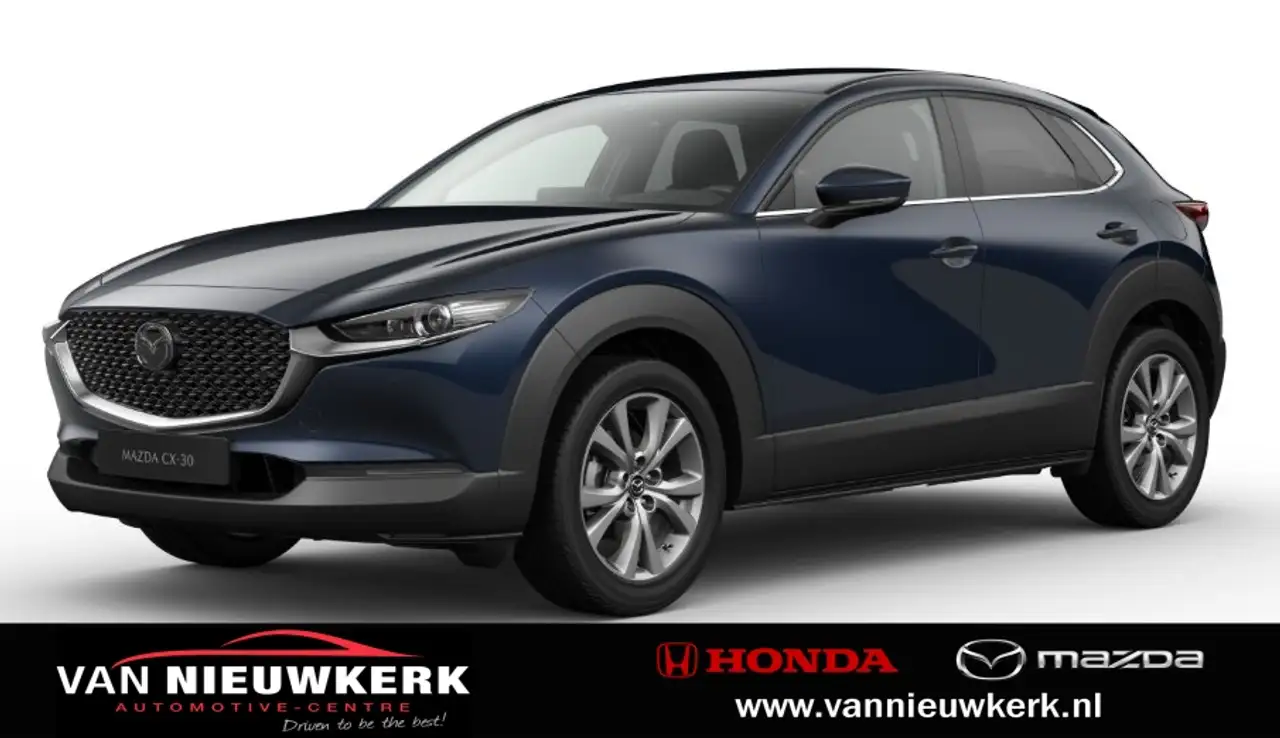Mazda CX-30 2026