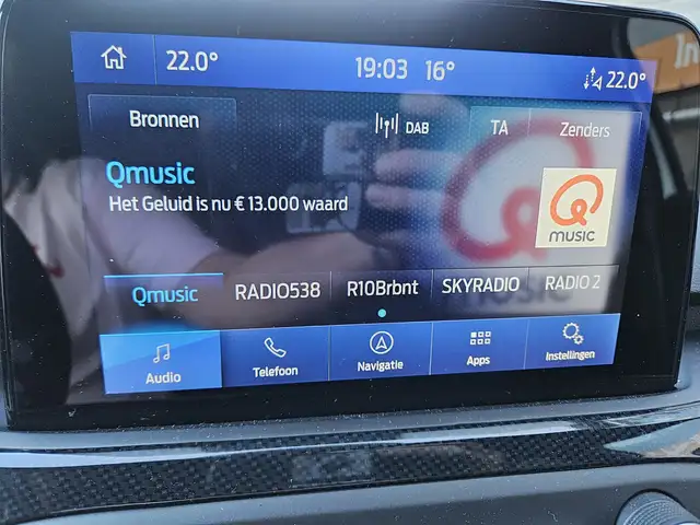 Ford Focus view 9