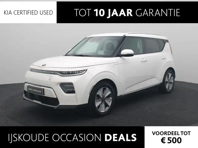 Kia Soul e-Soul ExecutiveLine 64 kWh | Cargo | Stoel Stuur