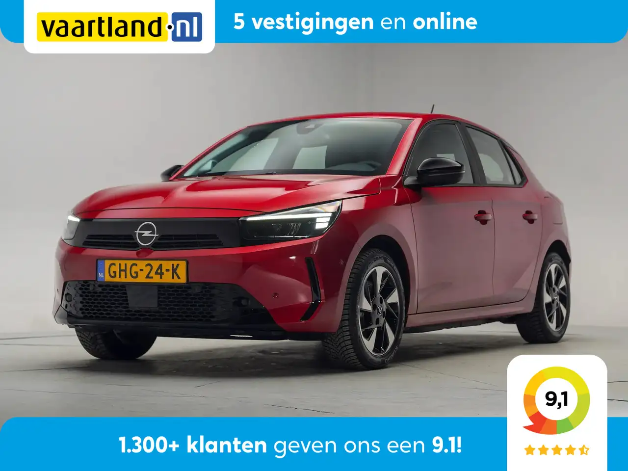 Opel Corsa-e