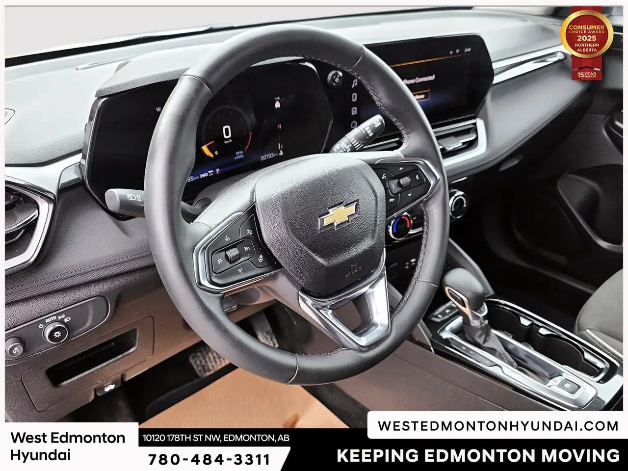 Chevrolet Trailblazer снимка Chevrolet Trailblazer