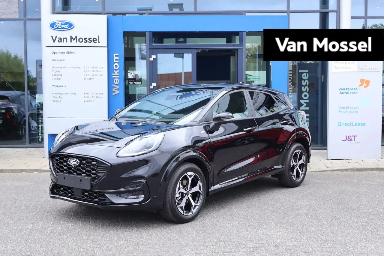 Ford Puma 2026