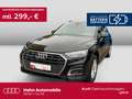 Audi Q5 50TFSIe quattro S-trc AHK PDC Tempo Climatr Schwarz - thumbnail 1