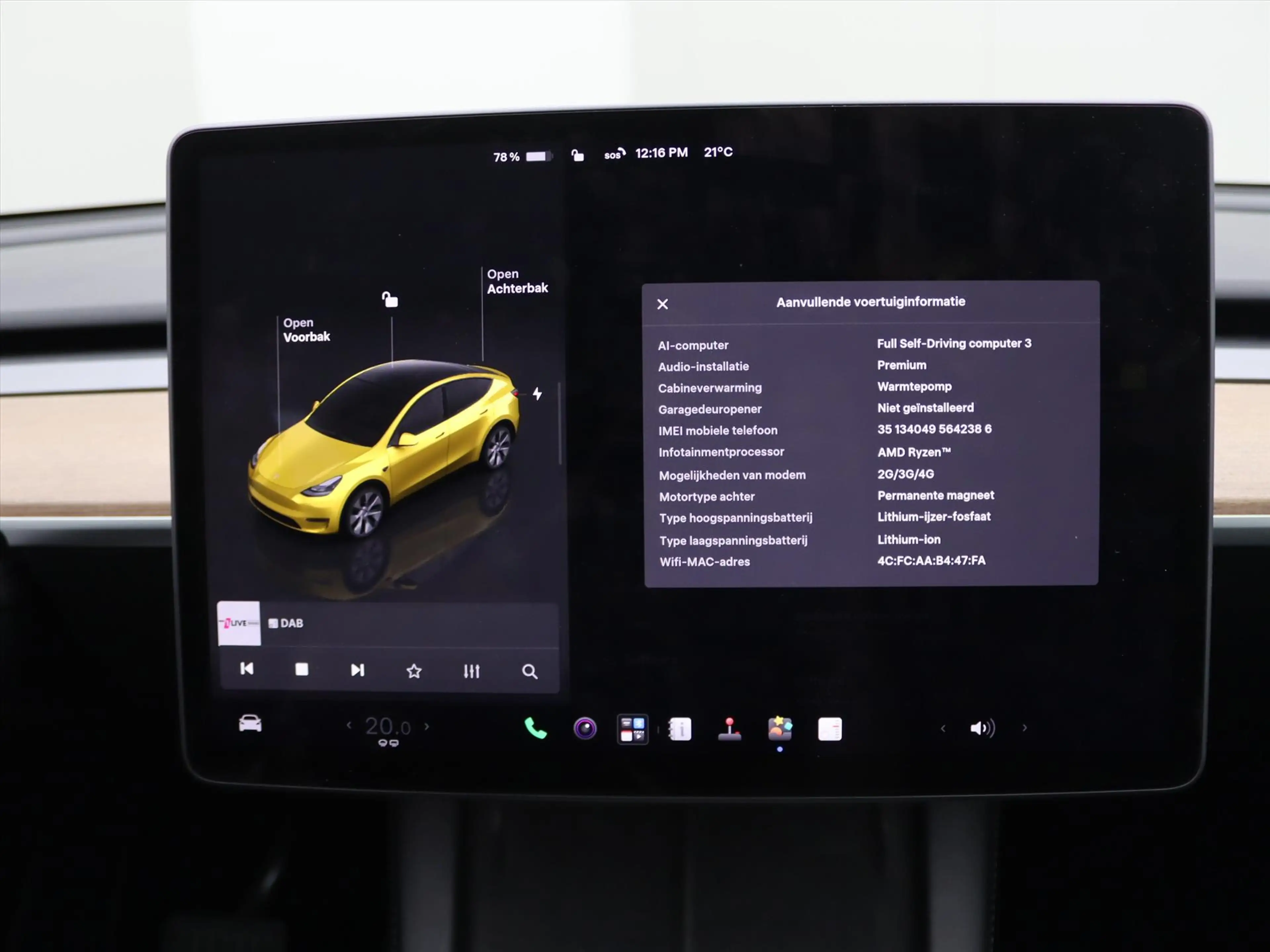 Tesla Model Y Standard RWD Plus [ AMD RYZEN+AUTOPILOT+19 INCH+PR — photo 31