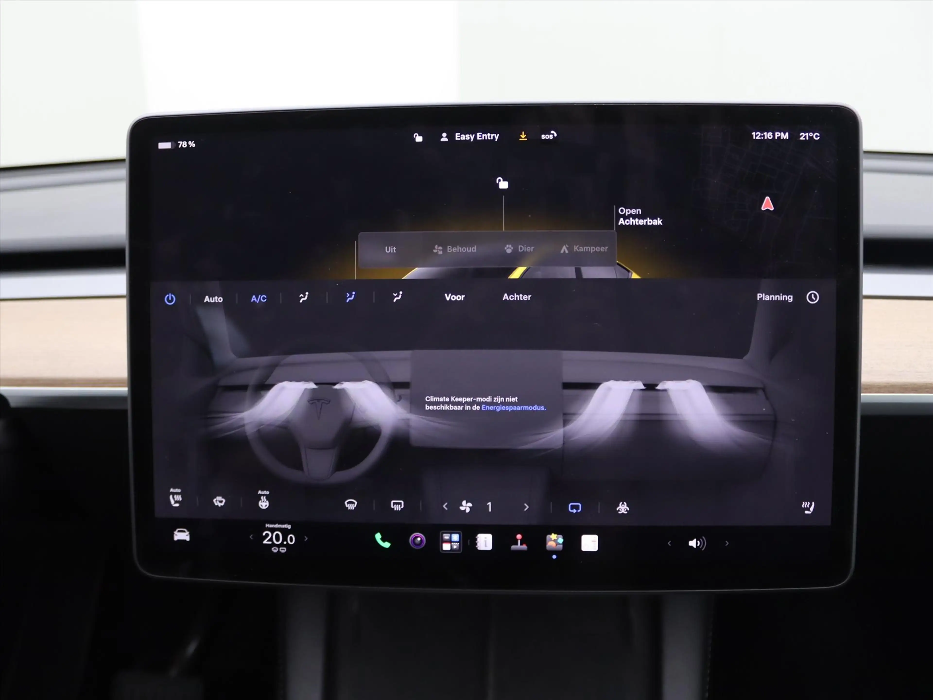 Tesla Model Y Standard RWD Plus [ AMD RYZEN+AUTOPILOT+19 INCH+PR — photo 29