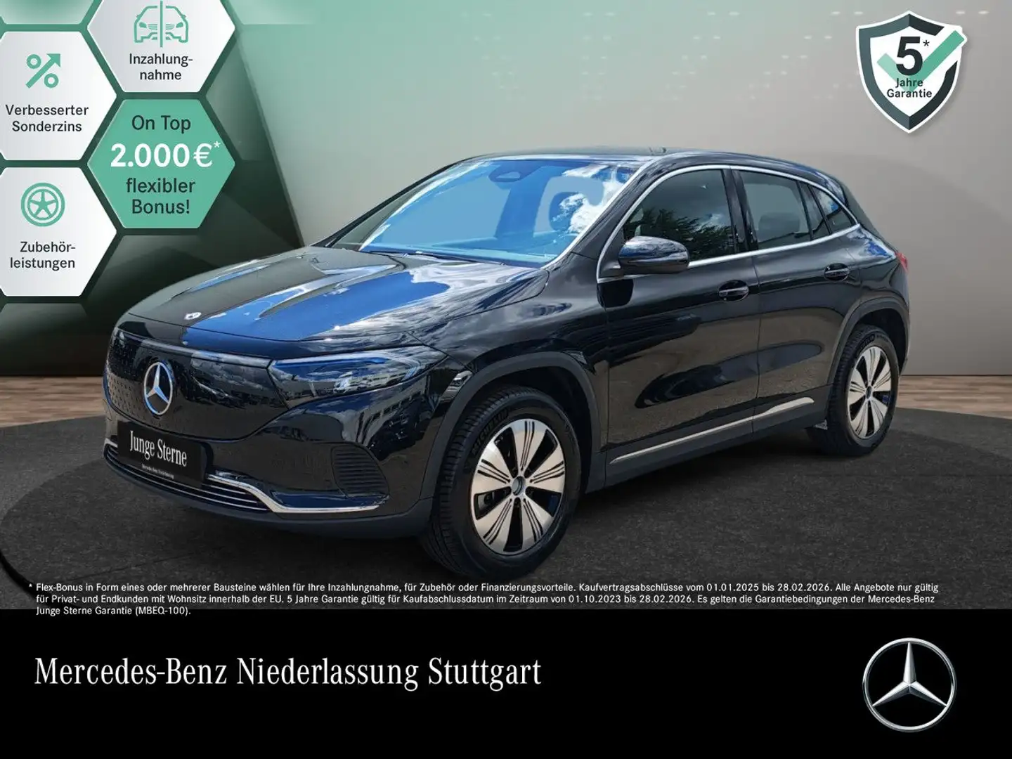 Mercedes-Benz EQA 250 PROG+ADVANCED+KAMERA+SPUR Zwart - 1