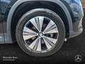 Mercedes-Benz EQA 250 PROG+ADVANCED+KAMERA+SPUR Zwart - thumbnail 6
