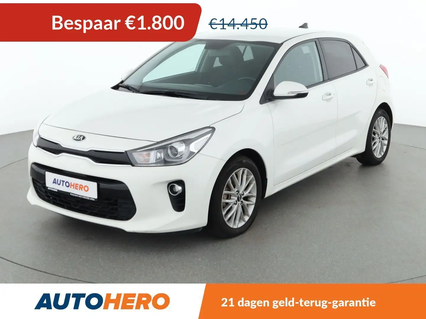 Kia Rio 1.0 TGDI Dream Team bijela - 1