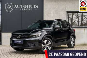 1.5 T5 Plug-in hybrid Plus Dark 360c ACC H&K BLIS