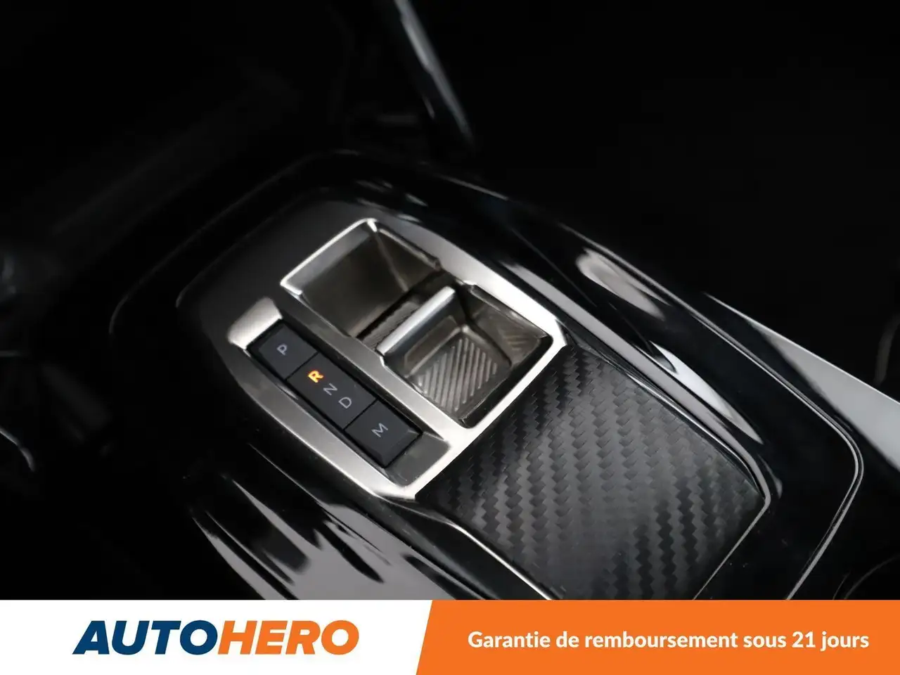 Peugeot 2008 2008 — photo 27