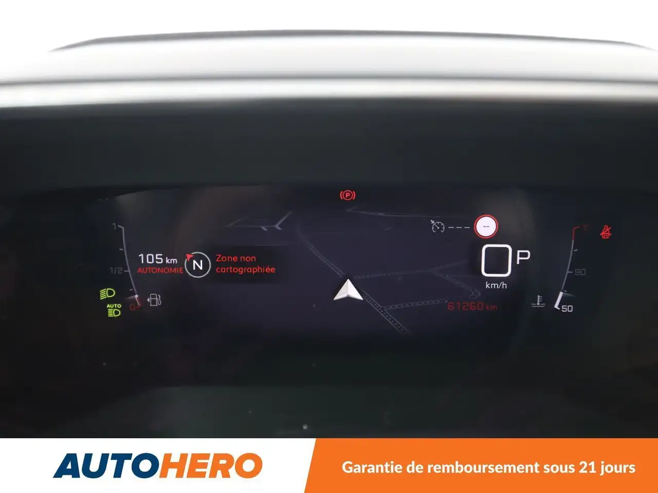 Peugeot 2008 2008 — photo 20