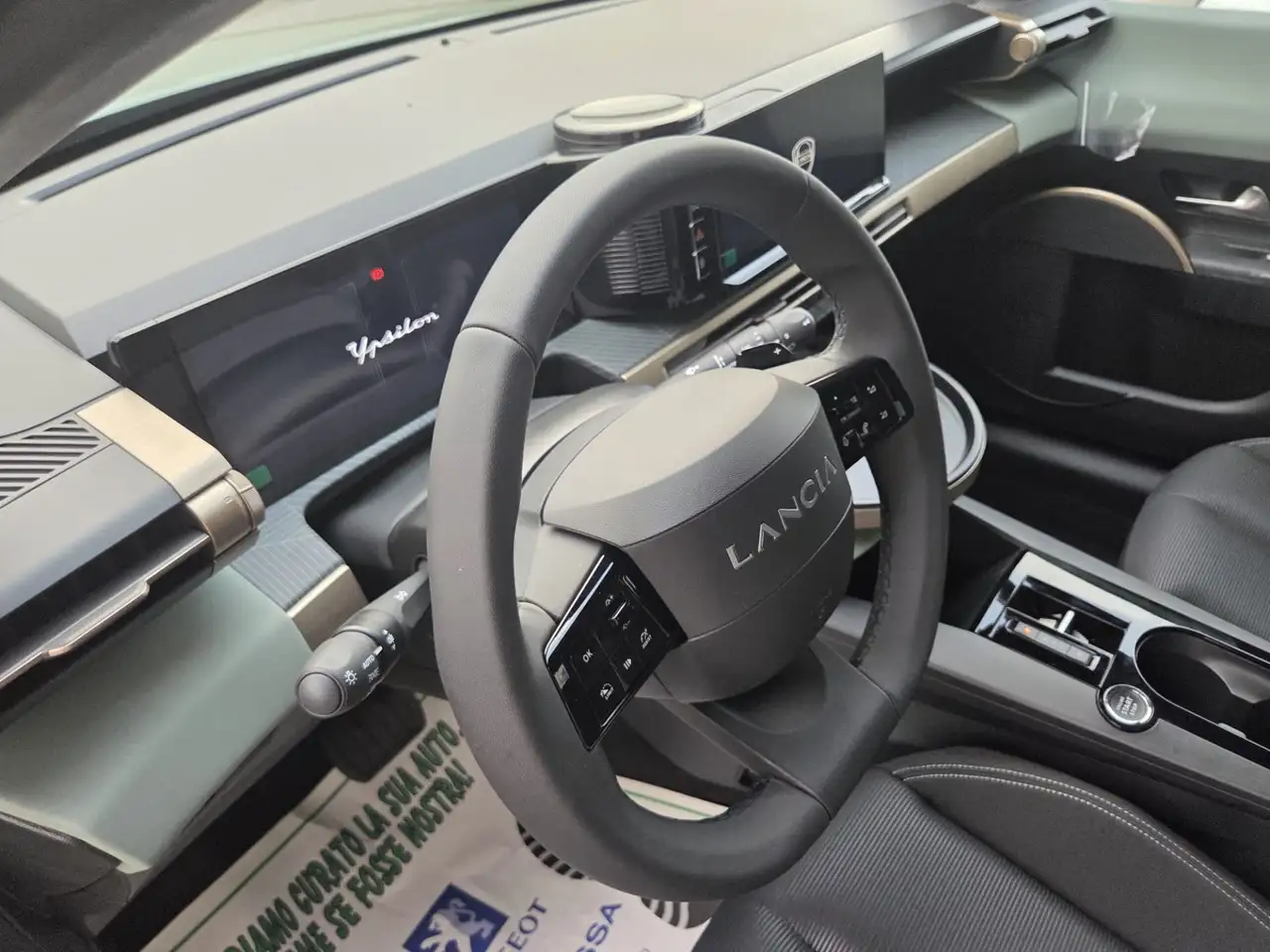Lancia Ypsilon KM/0 HYBRID AUTOM. NESSUN OBBLIGO FINANZIARIO 12