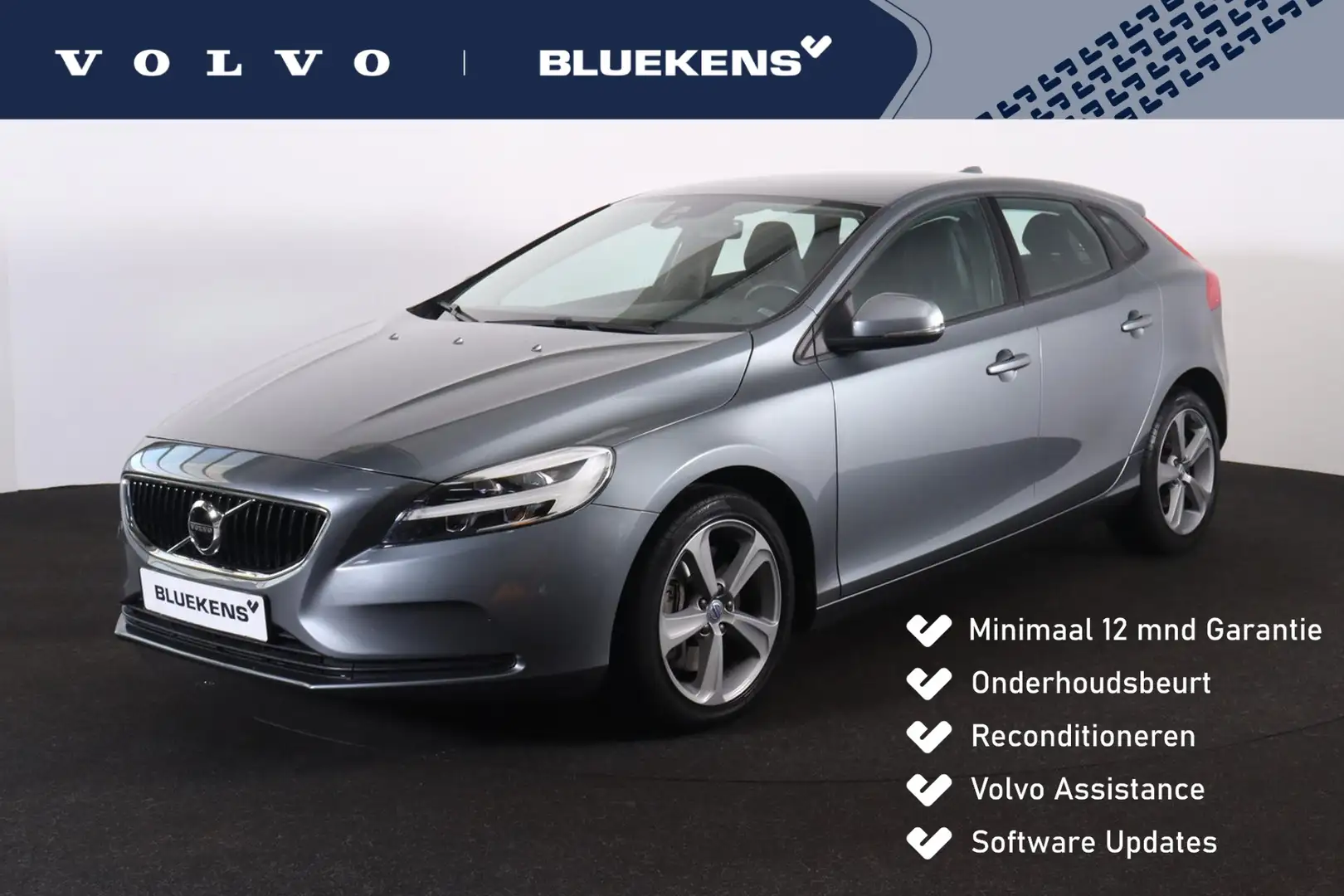 Volvo V40 T2 Momentum - AUTOMAAT - LED-koplampen - Sensus na Gris - 1