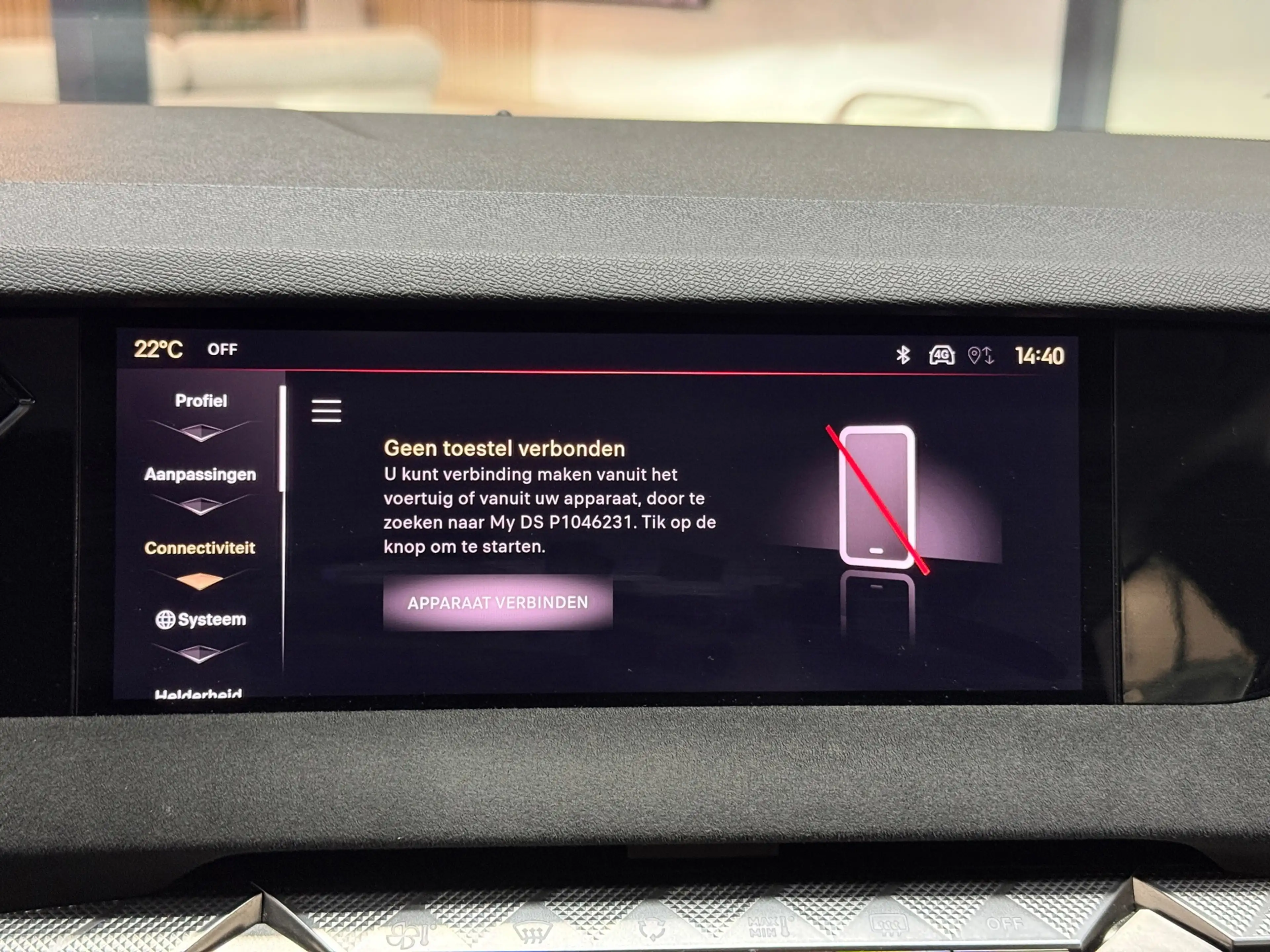 DS Automobiles DS 4 E-Tense Performance Line+ E 225 PHEV AUT SOH99% Tr — photo 31
