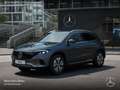 Mercedes-Benz EQA 300 4M PROG+PLUS-PAKET+KAMERA+KEYLESS+SPUR Grau - thumbnail 13