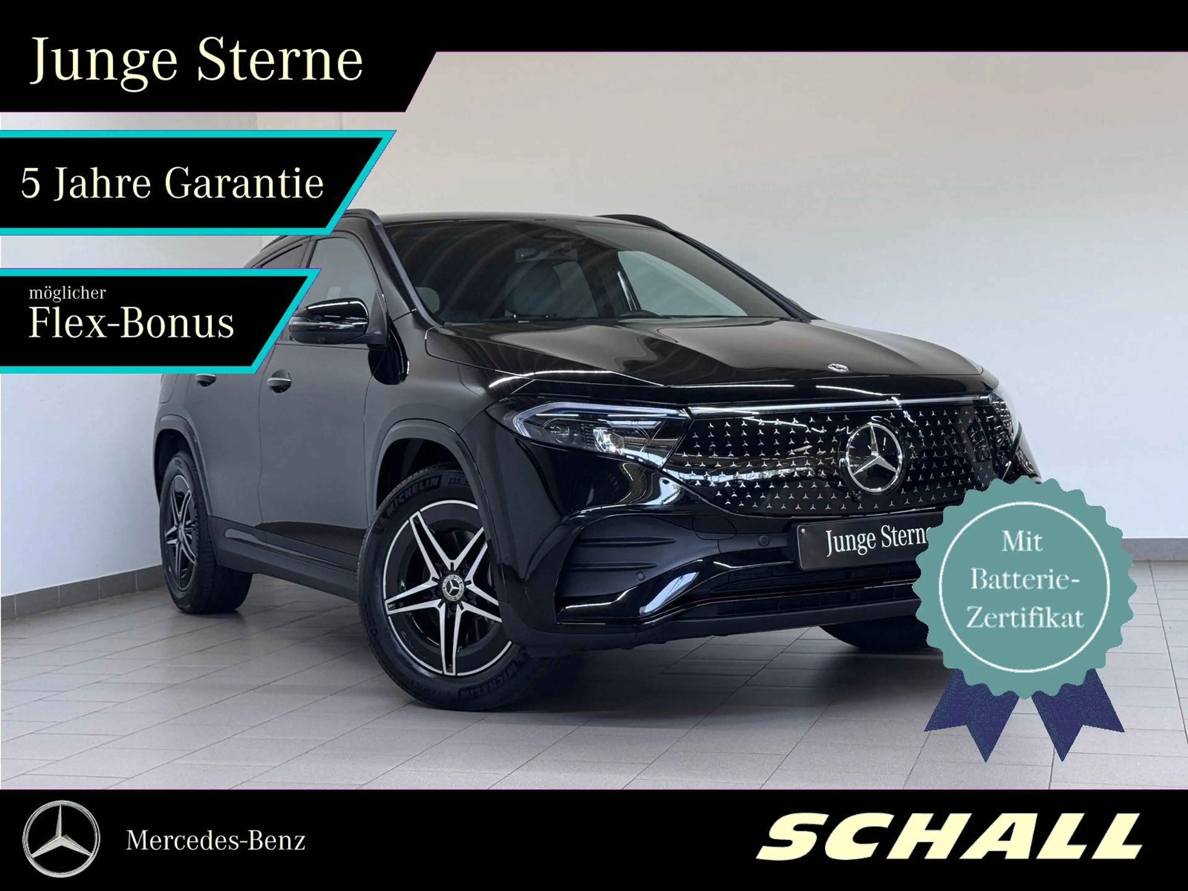 Mercedes-Benz EQA 300 4M AMG+NIGHT+DIST+AHK+KEY+360°+TOTWINKEL