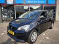 SEAT Mii 1.0 Style Zwart - thumbnail 1