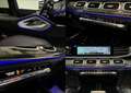 Mercedes-Benz GLE 400 d COUPE|AMG|HUD|LUFT|360|PANO|BURM|CARBON Noir - thumbnail 26