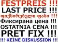 Ford Transit HOCH + LANG + KLIMA + 9 SITZE + RAMPE + Zilver - thumbnail 15